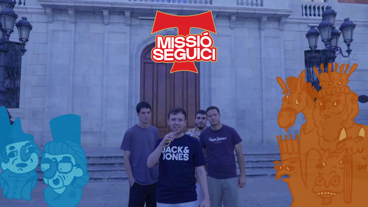 Cargar video: 